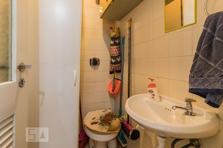 Apartamento à venda com 85m², 2 quartos e 1 vaga Apartamento à venda com 85m², 2 quartos e 1 vagaBanheiro de Serviço