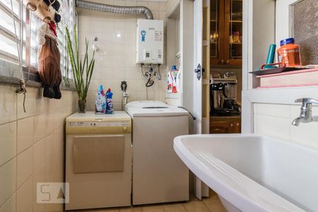 Apartamento à venda com 85m², 2 quartos e 1 vaga Apartamento à venda com 85m², 2 quartos e 1 vagaDetalhe da area de serviço