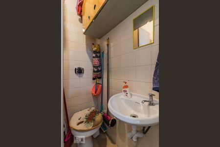 Apartamento à venda com 85m², 2 quartos e 1 vaga Apartamento à venda com 85m², 2 quartos e 1 vagaBanheiro de Serviço