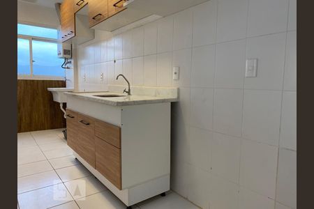 Apartamento para alugar com 110m², 2 quartos e 1 vaga Apartamento para alugar com 110m², 2 quartos e 1 vagaCozinha