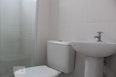 Apartamento para alugar com 110m², 2 quartos e 1 vagaBanheiro - Suíte