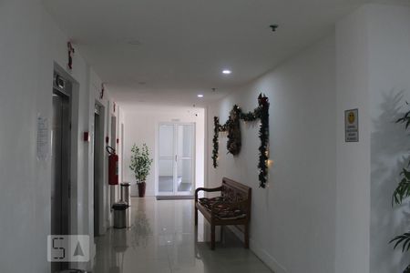 Apartamento para alugar com 110m², 2 quartos e 1 vagaHall do Prédio