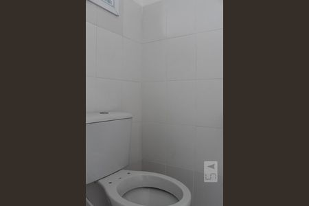 Apartamento para alugar com 110m², 2 quartos e 1 vagaLavabo