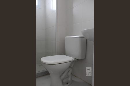 Apartamento para alugar com 110m², 2 quartos e 1 vagaBanheiro - Suíte