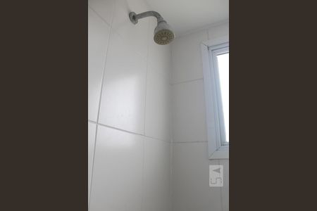 Apartamento para alugar com 110m², 2 quartos e 1 vagaBanheiro - Suíte