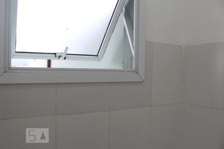 Apartamento para alugar com 110m², 2 quartos e 1 vagaLavabo