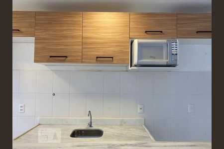 Apartamento para alugar com 110m², 2 quartos e 1 vaga Apartamento para alugar com 110m², 2 quartos e 1 vagaCozinha