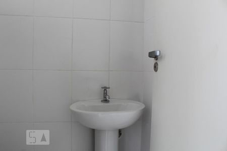 Apartamento para alugar com 110m², 2 quartos e 1 vagaLavabo