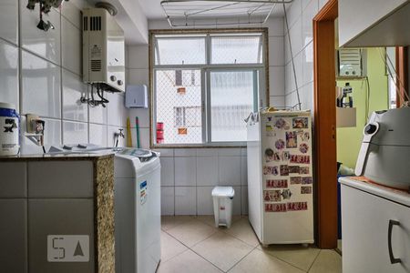 Apartamento à venda com 157m², 3 quartos e 2 vagasÁrea de Serviço