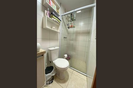 Apartamento à venda com 47m², 2 quartos e 1 vagaBanheiro 