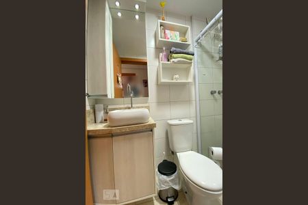 Apartamento à venda com 47m², 2 quartos e 1 vagaBanheiro 