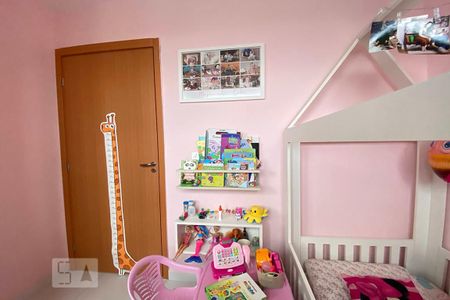 Apartamento à venda com 47m², 2 quartos e 1 vagaQuarto 2