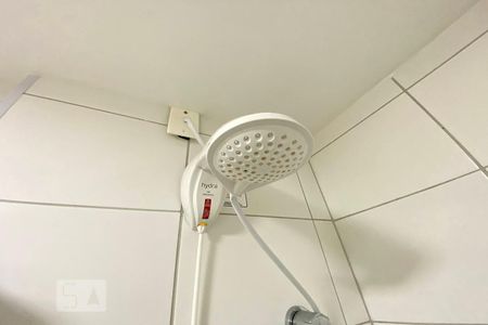 Apartamento à venda com 47m², 2 quartos e 1 vagaChuveiro do Banheiro 