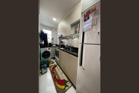 Apartamento à venda com 47m², 2 quartos e 1 vagaCozinha