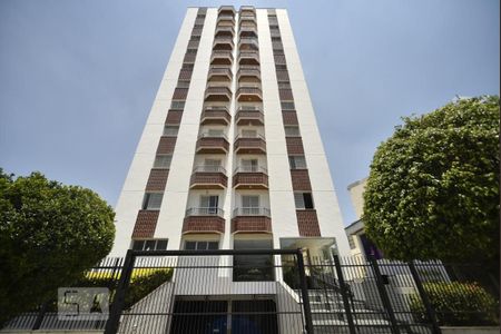 Apartamento à venda com 98m², 3 quartos e 1 vagaÁrea comum - fachada