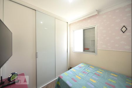 Apartamento à venda com 98m², 3 quartos e 1 vagaQuarto 1