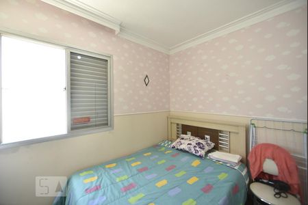 Apartamento à venda com 98m², 3 quartos e 1 vagaQuarto 1