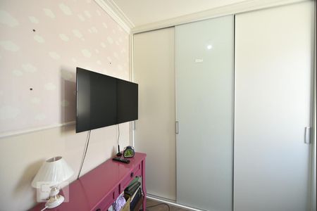 Apartamento à venda com 98m², 3 quartos e 1 vagaQuarto 1