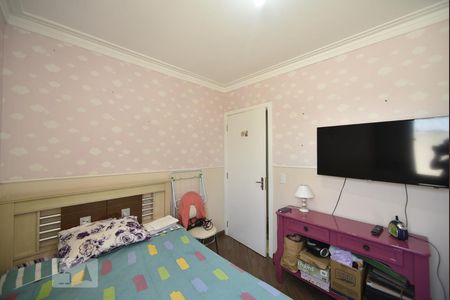 Apartamento à venda com 98m², 3 quartos e 1 vagaQuarto 1