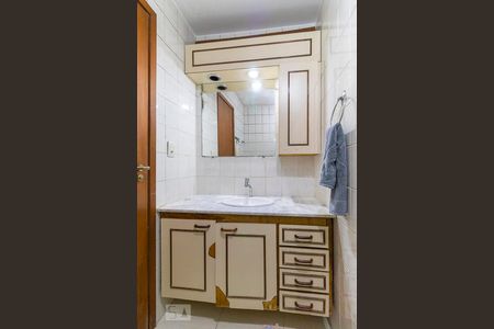 Apartamento à venda com 87m², 3 quartos e 1 vagaBanheiro