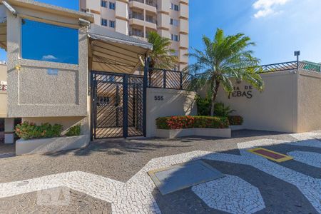 Apartamento à venda com 87m², 3 quartos e 1 vagaFachada e portaria