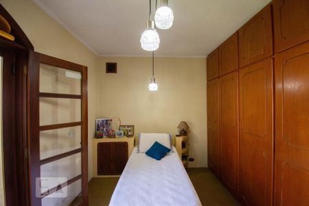 Casa à venda com 400m², 4 quartos e 4 vagasQuarto 1