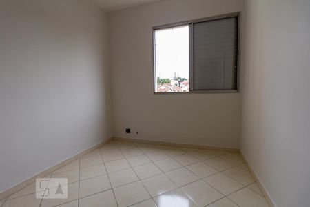 Apartamento à venda com 62m², 3 quartos e 1 vaga Apartamento à venda com 62m², 3 quartos e 1 vagaQuarto 2