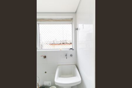 Apartamento à venda com 105m², 2 quartos e 2 vagasLavanderia