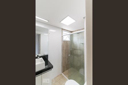 Apartamento à venda com 105m², 2 quartos e 2 vagasBanheiro da Suíte