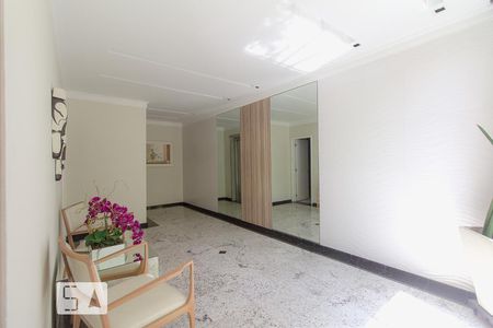 Apartamento à venda com 105m², 2 quartos e 2 vagasHall de Entrada