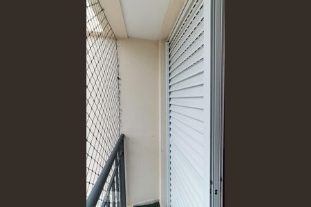 Apartamento à venda com 105m², 2 quartos e 2 vagasSacada da Suíte