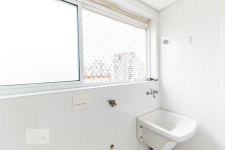 Apartamento à venda com 105m², 2 quartos e 2 vagasLavanderia