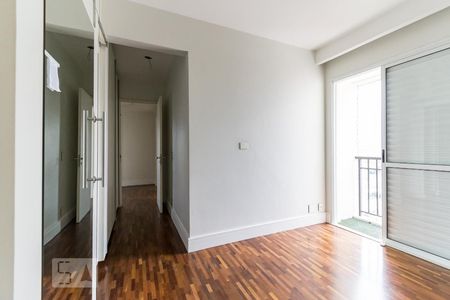 Apartamento à venda com 105m², 2 quartos e 2 vagasSuíte