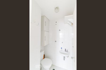 Apartamento à venda com 105m², 2 quartos e 2 vagasBanheiro de Serviço