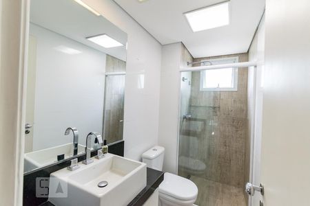 Apartamento à venda com 105m², 2 quartos e 2 vagasBanheiro Social