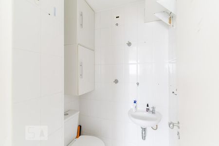 Apartamento à venda com 105m², 2 quartos e 2 vagasBanheiro de Serviço