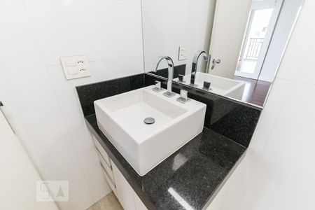 Apartamento à venda com 105m², 2 quartos e 2 vagasBanheiro da Suíte