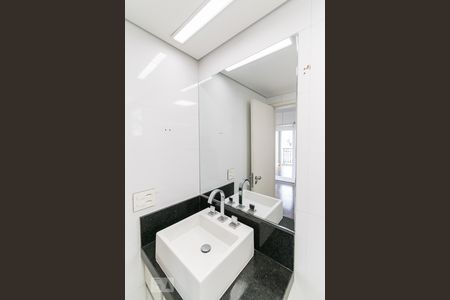 Apartamento à venda com 105m², 2 quartos e 2 vagasBanheiro da Suíte