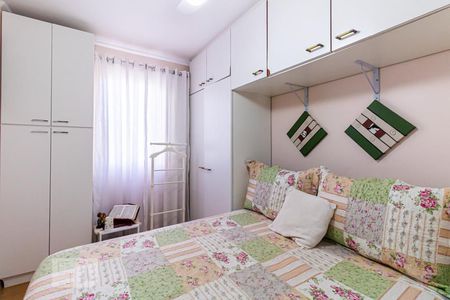 Quarto 1 de apartamento à venda com 2 quartos, 56m² em Jardim Andarai, São Paulo