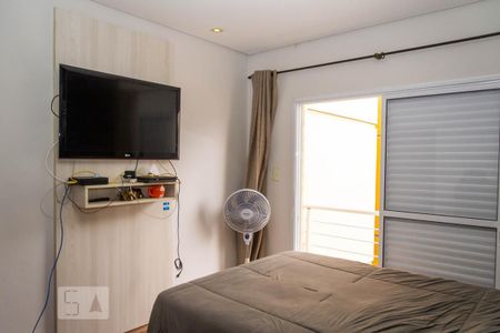 Casa à venda com 288m², 4 quartos e 4 vagasQuarto 1