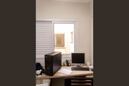 Casa à venda com 288m², 4 quartos e 4 vagasQuarto 2