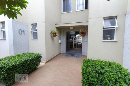 Apartamento à venda com 67m², 2 quartos e 1 vagaHall de Entrada