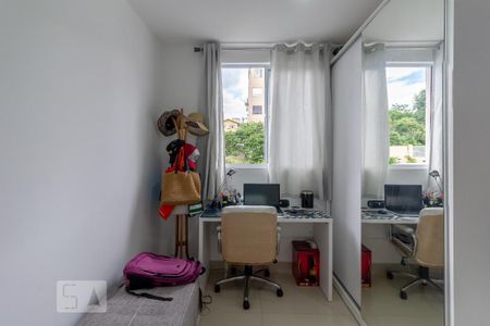 Apartamento à venda com 67m², 2 quartos e 1 vagaQuarto
