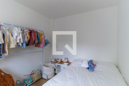 Apartamento à venda com 83m², 2 quartos e 2 vagas Apartamento à venda com 83m², 2 quartos e 2 vagasQuarto 2