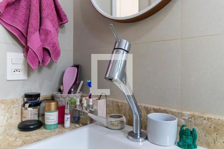 Apartamento à venda com 83m², 2 quartos e 2 vagas Apartamento à venda com 83m², 2 quartos e 2 vagasBanheiro da suíte