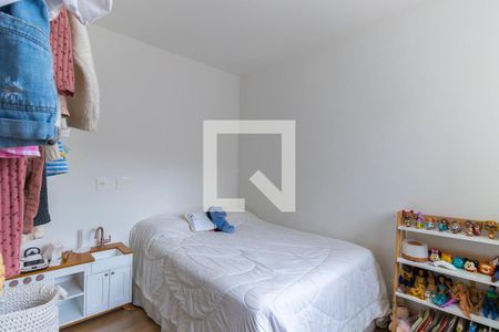 Apartamento à venda com 83m², 2 quartos e 2 vagas Apartamento à venda com 83m², 2 quartos e 2 vagasQuarto 2