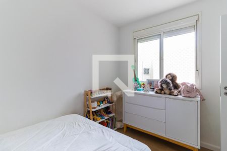 Apartamento à venda com 83m², 2 quartos e 2 vagas Apartamento à venda com 83m², 2 quartos e 2 vagasQuarto 2