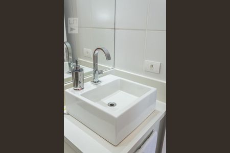 Apartamento à venda com 56m², 2 quartos e 1 vagaDetalhe banheiro suite