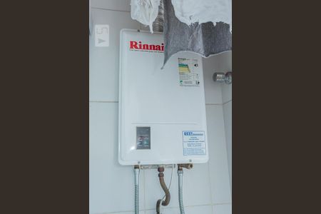 Apartamento à venda com 56m², 2 quartos e 1 vagaAquecedor a gás