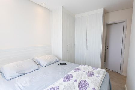 Apartamento à venda com 56m², 2 quartos e 1 vagaSuite